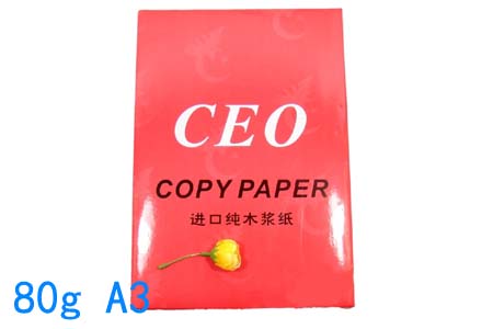 CEOӡֽ80GA3/ һ5//649