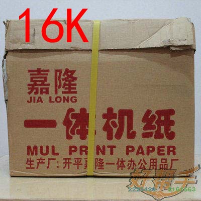 16Kһֽ/8*900//702
