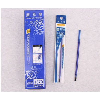 ĦײԱо1370/0.5MM/12*20֧