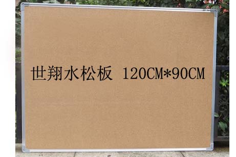 /ˮɰ120*90/190