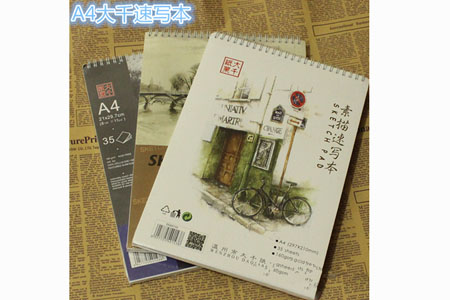 ǧдA4ʽ/DQ20103