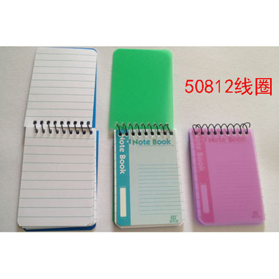 ȦС50812/65ҳ/90*62MM/64*12
