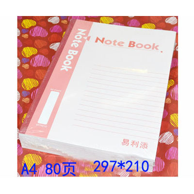 A480ҳ50654/8*12/523