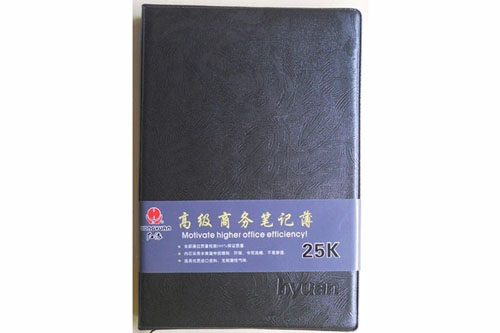 Ե25K²HY-B4625