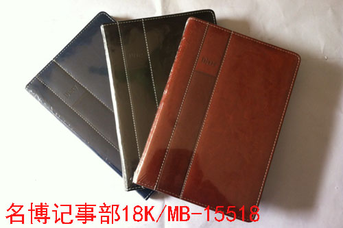 ²18K/MB-15518/64
