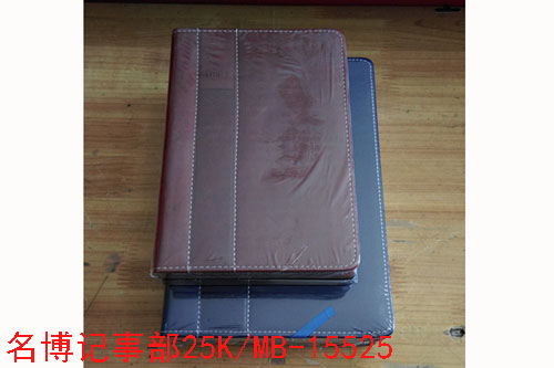 ²25K/MB-15525/108