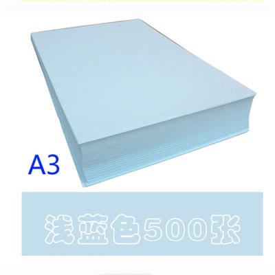 ɫӡֽ/ɫ/80G/A3/ һ5//664