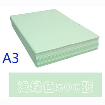 ɫӡֽ/ɫ/80GA3/ һ5//663
