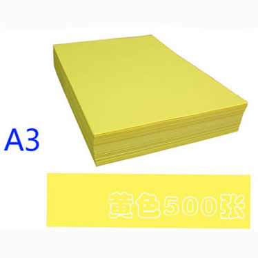 ɫӡֽɫ80G/A3/ һ5//662