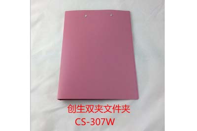 ļж˫CS-307W