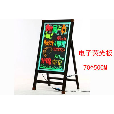 ӫEB7050/70*50/4434