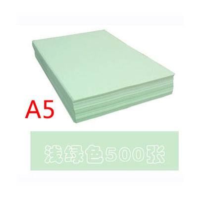 ɫӡֽA5/80G/ɫ/20//689